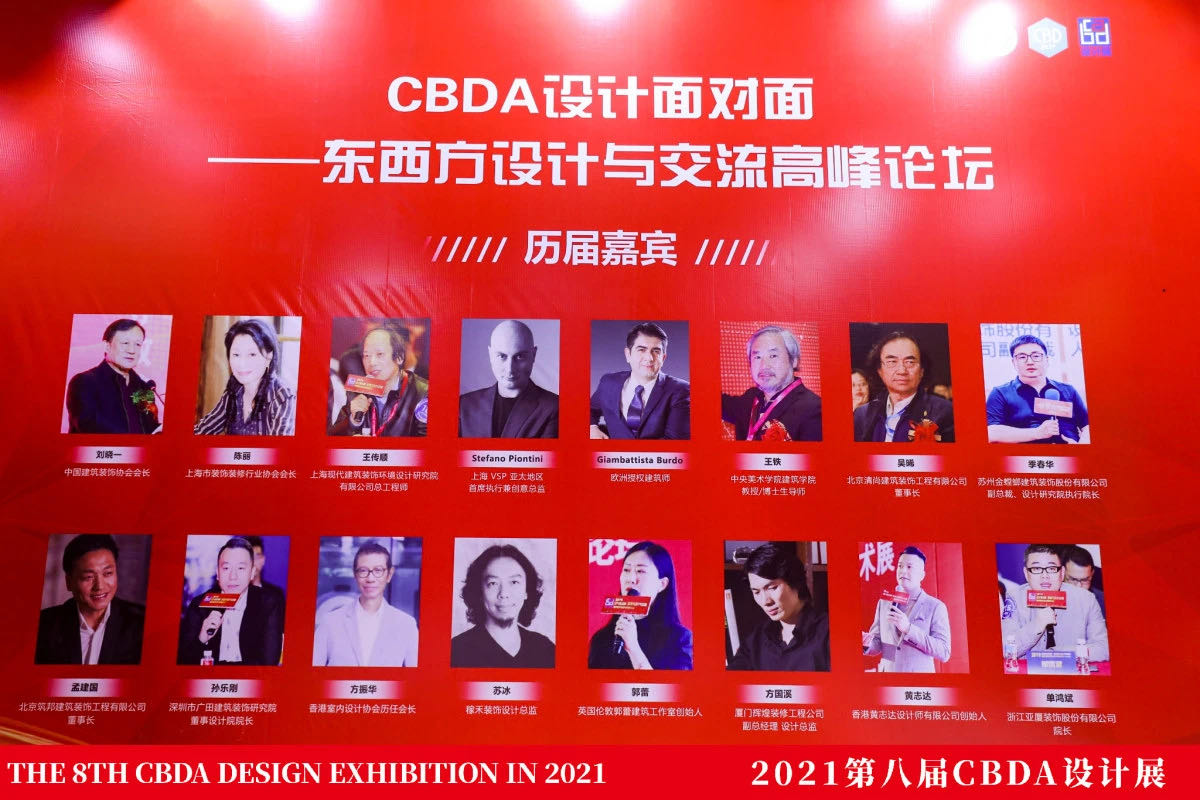 青庭裝飾設計師再獲榮譽，奪得CBDA設計獎銀獎！ ? ?